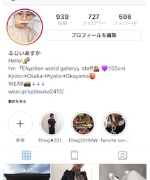 instagram📱💜 | その他