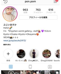 instagram📱💜 | その他