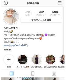 instagram📱💜 | その他