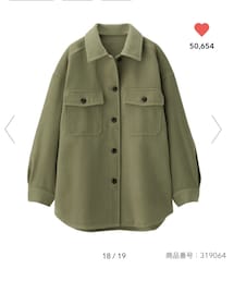 GU | ジャケット/アウター