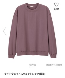 GU | Tシャツ/カットソー