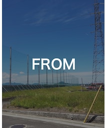 オンラインサロン『FROM』 | 地方在住の方限定オンラインサロンFROM立ち上げました！詳しくは僕のインスタグラムで！！(その他)