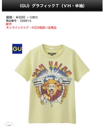 GU | Tシャツ/カットソー