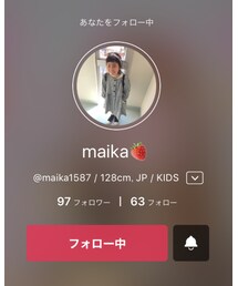 maikaちゃん🍓 | その他