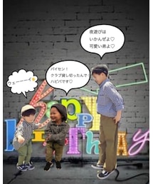 ৳৸ᵃᵑᵏ Ꮍ৹੫ | かずみんありがとう♡(福袋/福箱)