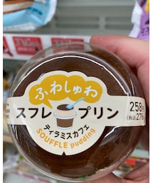 とことん自分を甘やかすその二 | その他