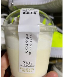 とことん自分を甘やかす | その他