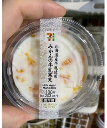 とかげ🦎師匠推奨 | その他