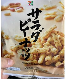 お久しぶりです！ | その他