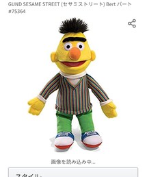 バート | その他