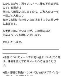 その他2 | その他