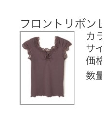 GRL | タンクトップ