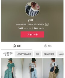 ♥️yuuちゃん♥️ | その他