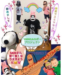 1000SAOポプロジェクト | 完成度低いですが、気持ちはこもってます😭💓(ラッピングキット)