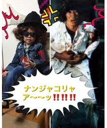 Gパン殉職 | Gパン刑事殉職シーンをユマパン刑事が落ち着いて再現🤣💓（笑）(ラッピングキット)