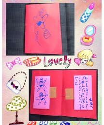 💌娘からの謝罪🙏 | このチ○コみたいなキャラ何⁉️💩してるし…謝る気ある⁉️🤣（笑）(ラッピングキット)