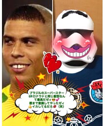 ⚽️ロナウド | 今となれば何故ロナウドこの髪型⁉️トルーパーもダサい😂（笑）(スポーツグッズ)