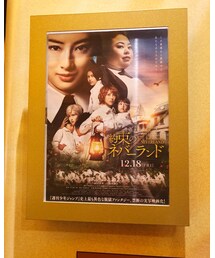 映画『約束のネバーランド』 | ノーマン出荷シーンは涙が止まらなかった😭(その他)