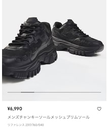 Bershka | スニーカー