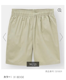 GU | シェフショーツ　Mサイズ(その他パンツ)