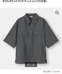 GU | ダブルポケットワイドフィットシャツ　07 GRAY M(シャツ/ブラウス)