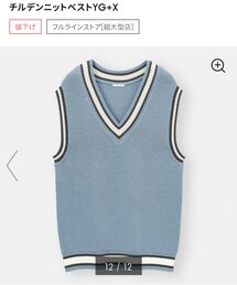 GU | チルデンニットベストYG+X XL(ベスト)