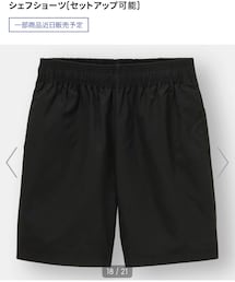 GU | シェフショーツ　09 BLACK Mサイズ(その他パンツ)