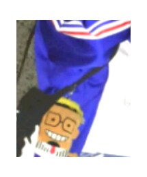 メンディー | その他