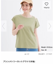 GU | Tシャツ/カットソー