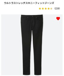 UNIQLO | デニムパンツ