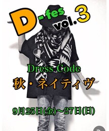 D-fes vol.3 | (その他)