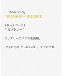 D-fes vol.5 詳細 | その他