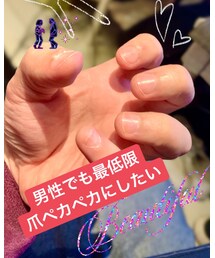 爪ピカ | その他