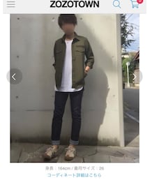 ZOZO ONITSUKATIGER掲載 | その他