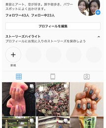 instagramネイル＆ヘア | その他