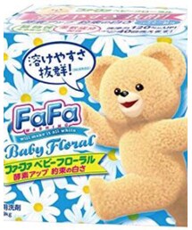 ファーファ🧸とけやすさ抜群🎵 | その他雑貨