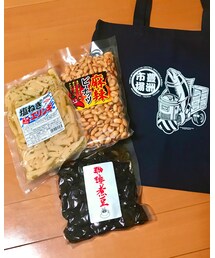 豊洲場外の戦利品😋 | キッチンツール
