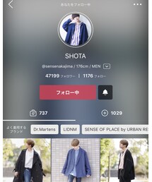 オシャレな王子SHOTAくん✨ | フィギュア