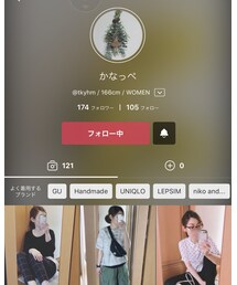 かなっぺ♪ | 福袋/福箱