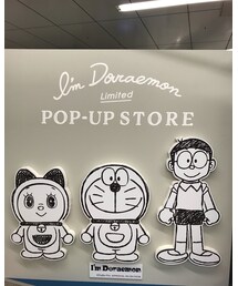 ドラえもんPOP UPストア | おもちゃ