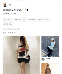 rhさん✨ | 雑誌