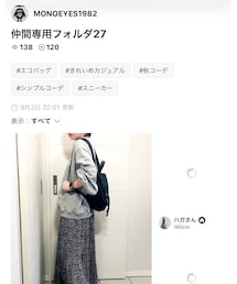 MONOEYESさん✨ | 雑誌