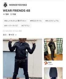 MONOEYESさん✨ | 雑誌