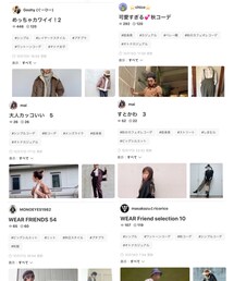 Thanks a lot✨ | 福袋/福箱