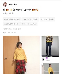 ユミコさん💕 | 雑誌