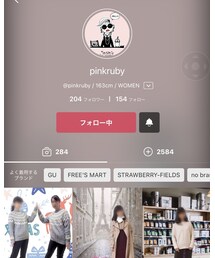 ちりちゃん💕 | 福袋/福箱