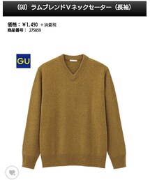 GU | ニット/セーター