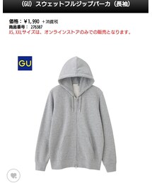 GU | パーカー
