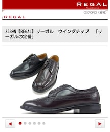 REGAL | ドレスシューズ
