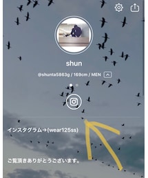 Instagramで絡みましょう😜 | その他